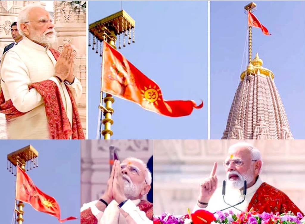 Ayodhya Flag hoisted on 191 feet high Ram temple also took out a road show Centuries wounds healed today Modi